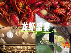 -大汗烧烤滩羊馆(清水河公园店)