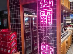 -霸王虾(湘江世纪城店)