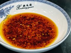 -熙盛源(永乐路店)