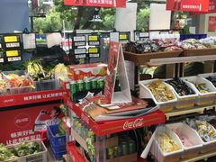 -好邻居便利店(宣西店)