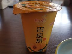 杏皮茶-靖远尕六美味羊羔肉