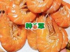 -四海蒸鲜蒸汽海鲜自助(北戴河店)