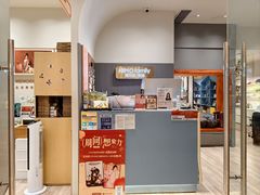 -海马体照相馆(上海月星环球港店)