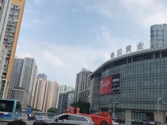 -观音桥步行街