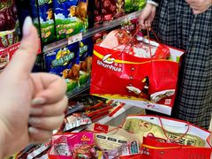 -郴州特产舜华临武鸭(郴州西站店)