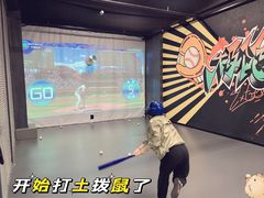 -极限PLAY运动娱乐新世界·团建派对潮玩休闲馆·室内蹦极高空游乐园