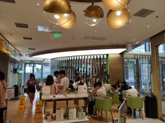 -奈雪的茶(凯德新都心店)