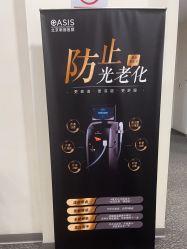 -北京明德医院·医疗美容