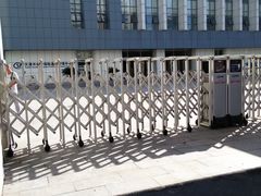 -人力资源发展促进中心