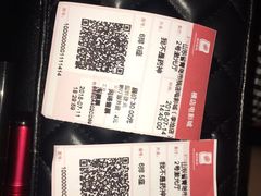 -横店电影城(李沧店)