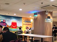 大堂-麦当劳(中山大道中店)