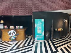 -上海虹桥宾馆(郁锦香品牌酒店)