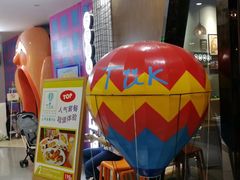 -TUK土耳其餐厅·下午茶(卢湾店)