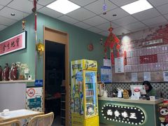 -鲁达面馆本帮风味(共康东路店)