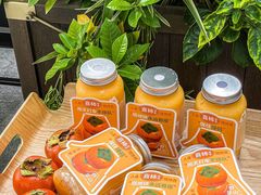 -野萃山·潮汕厚果汁(十亩地店)