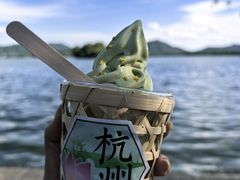 -楼外楼(西湖景区孤山路店)