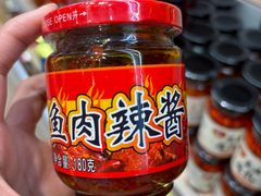 -郴州特产舜华临武鸭(郴州西站店)