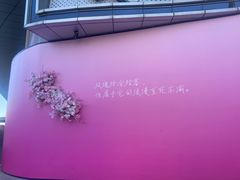 -万达广场(龙湖店)
