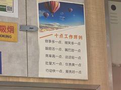 -歹歹的加个面过油肉拌面(贵州路店)