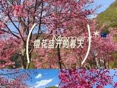 -昆明青龙峡风景区