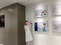 点击看大图 -贞禾医美·连锁