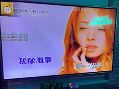 -好乐迪(张扬路八佰伴店)
