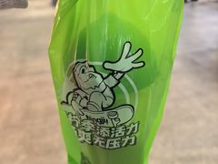 -柠季·手打柠檬茶(静安大悦城北座B1店 )