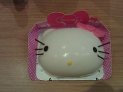 android_upload_pic-BreadTalk面包新语·烘焙蛋糕(高德置地春广场店)