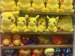 -名创优品(北京新中关购物中心地铁层店)