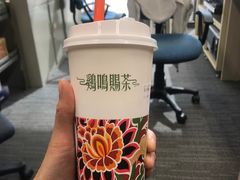 -鸡鸣赐茶(鸡鸣寺路店)