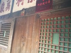 -四渡赤水纪念馆