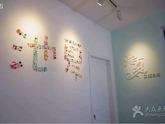 android_upload_pic-池夏主题自拍馆(七古路店)