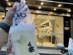 -古茗(下城香积寺路店)