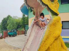 -自然谷恐龙园
