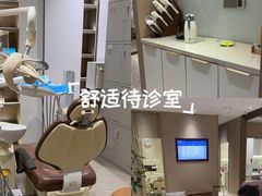 -柏乐口腔医院·舒适化无痛种植牙中心(东盟商务区院)