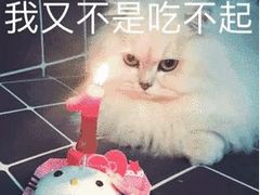 -锦尚阁烤鱼(望京新荟城店)