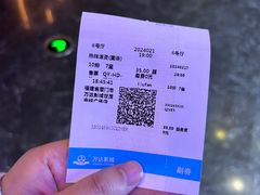 -万达影城(世茂海峡广场IMAX店)