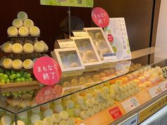 -銀座あけぼの (銀座本店)