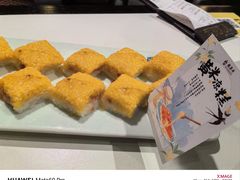 -龍聚祥烧麦馆(鼓楼店)