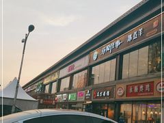 -永辉超市(百子湾店)