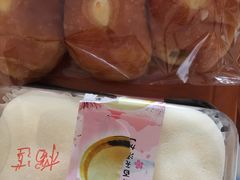 -大连金石滩绿发温泉假日酒店
