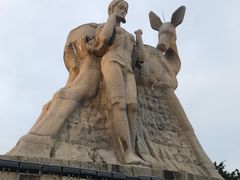 -鹿回头风景区