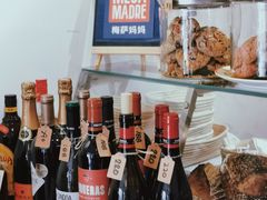 -Mesa Madre梅萨妈妈·Bintana(国贸店)
