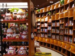 -博览书店(越秀悦汇天地店)