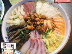 -得意楼蒸菜馆