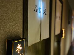 -三一行馆·日式禅意SPA足道·高空观景(解放碑店)