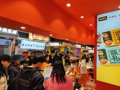 -甑礼西安甑糕(常营长楹天街店)