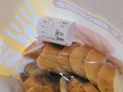 -味多美(民星路店)