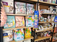 -康爱犬猫诊所·牙专科·骨外科·影像内科(丰宁店)