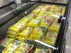 -永辉超市(新世界店)